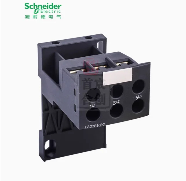 SCHNEIDER 열 과부하 릴레이 베이스 LA7D3064C LAD7B106C LAEB1N LAEB3N