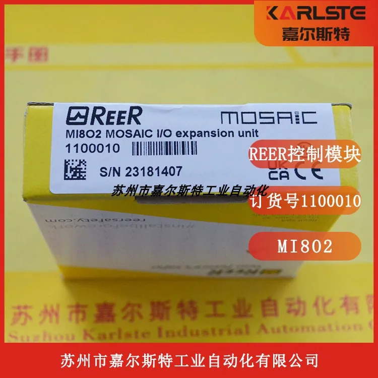 MOSAIC MI8O2 1100010 이탈리아 REER 안전 컨트롤러 모듈