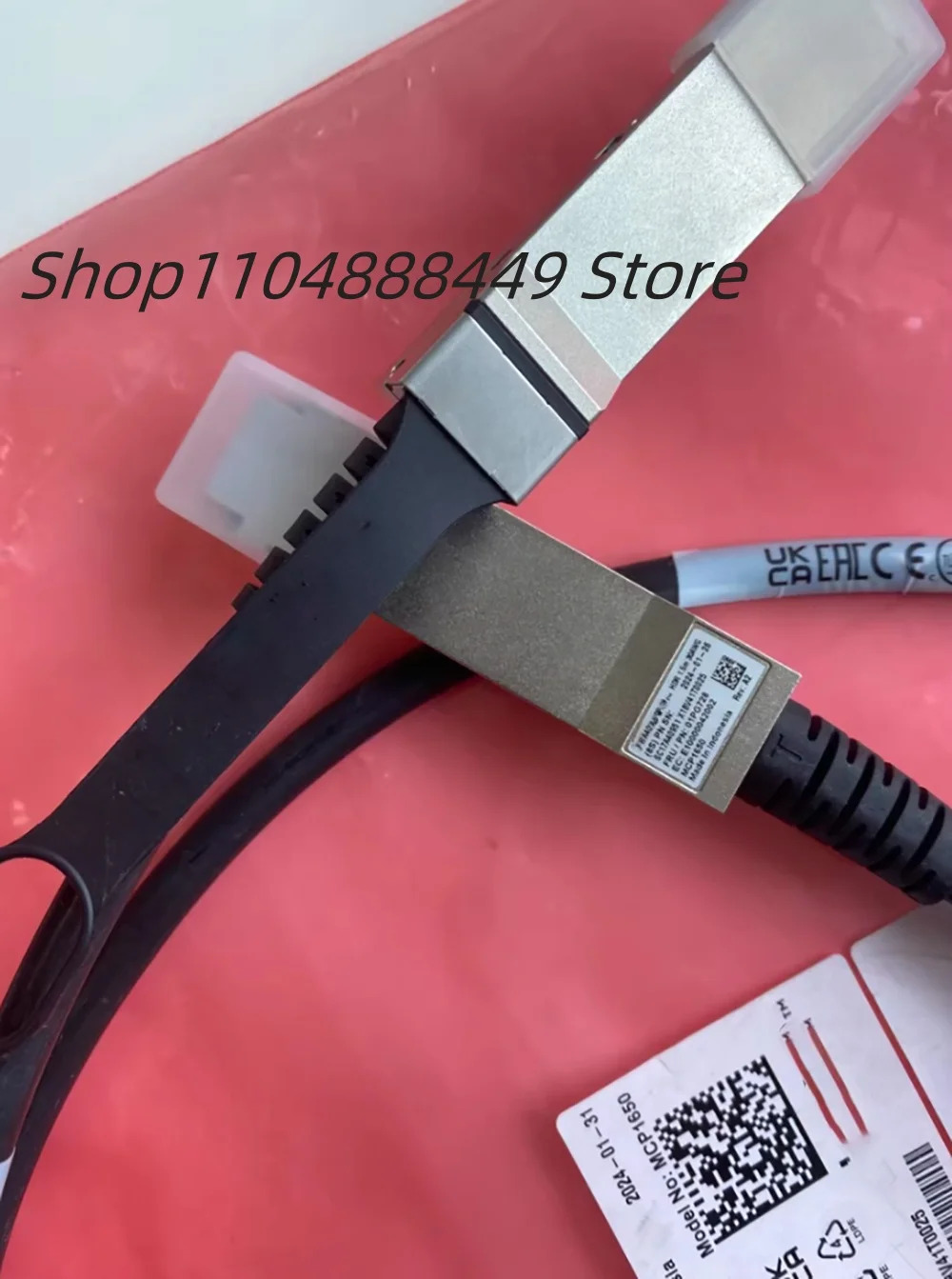 MCP1650 1.5m 30AWG 100G 아키텍처 케이블