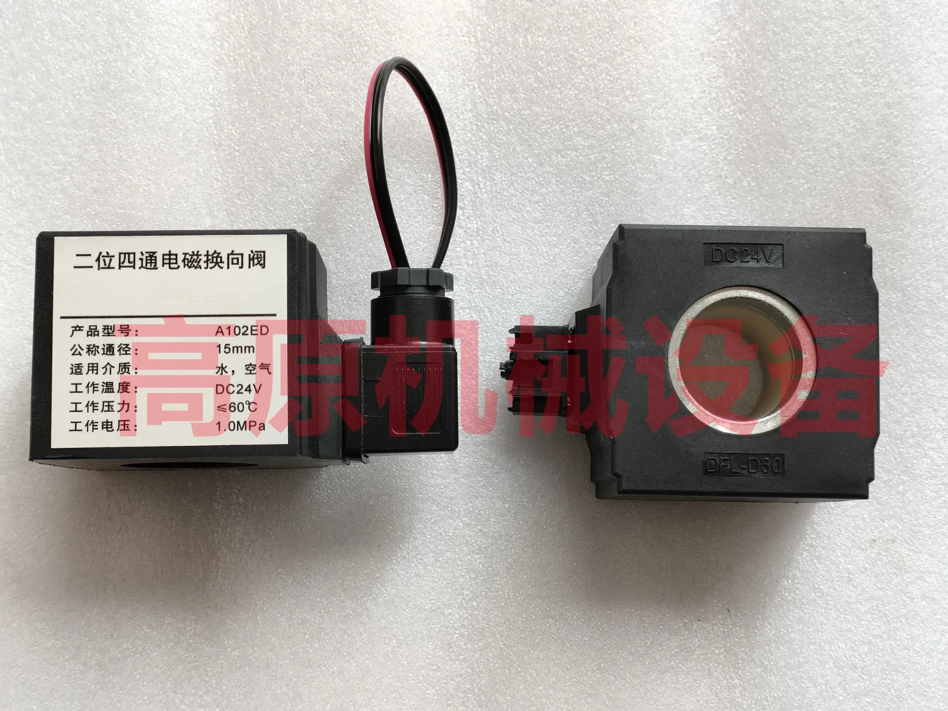 A102ED-15 2위치 4방향 전자기 역전 밸브 슬러지 DFL-D30 코일 A102ED 사각