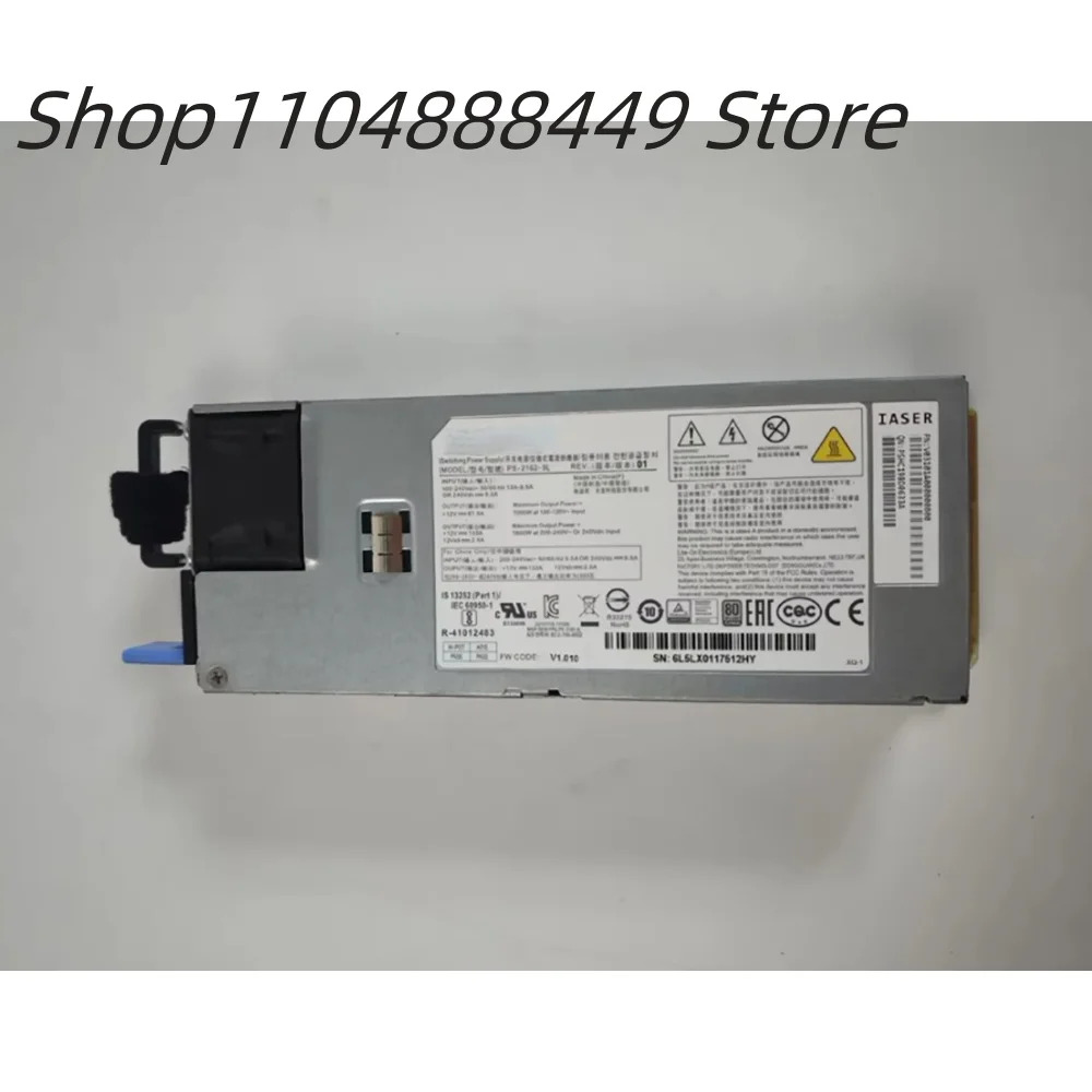 PS-2162-5L 서버 전원공급장치