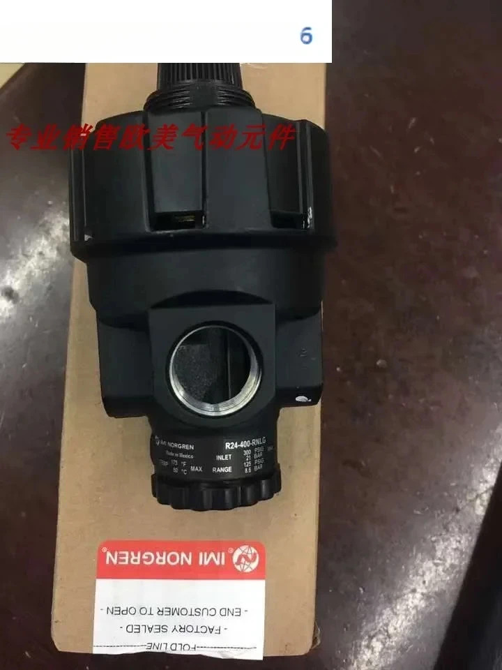 R24-400-RNLG 포장 IMI NORGREN 압력 조절 밸브 R68G-NNK-RLN 공압