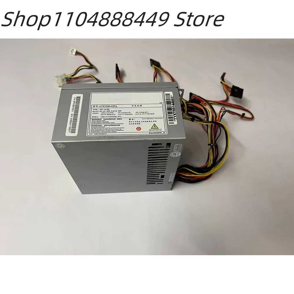 3500-65PA 산업컴퓨터 전원공급장치