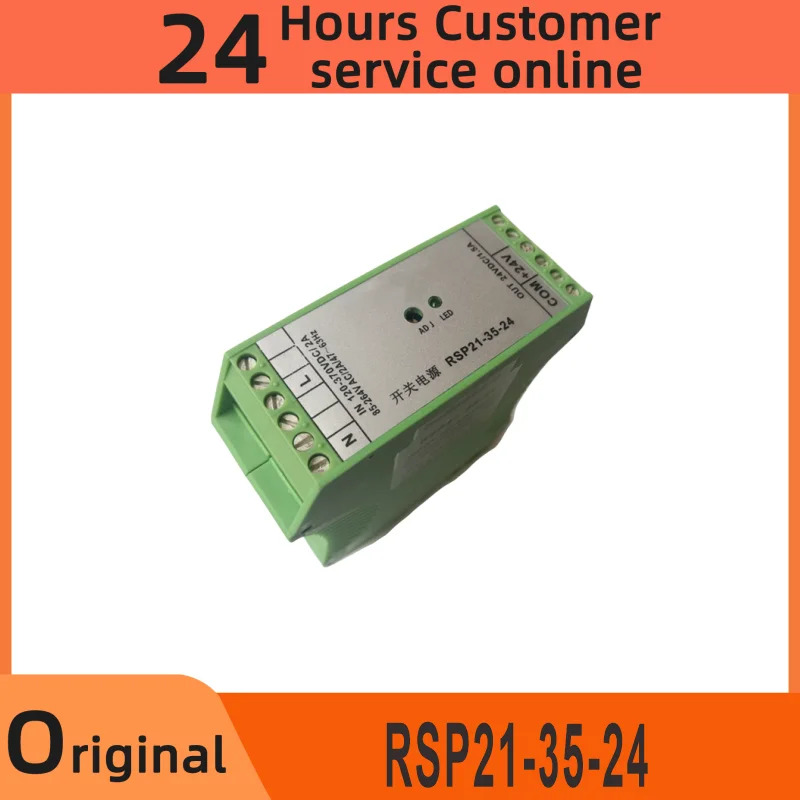 RSP21-35-24 오리지널 스위치 전원공급장치 모듈 신