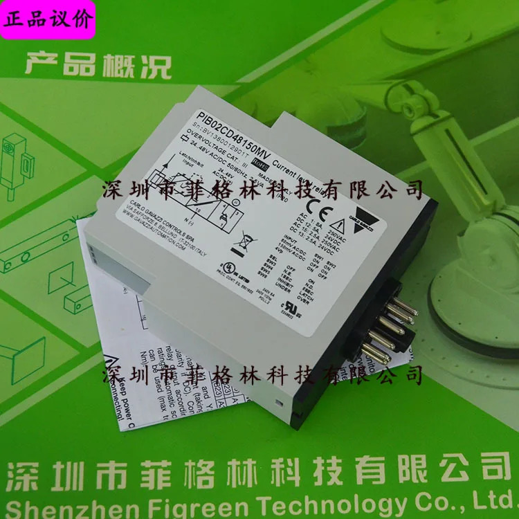 PIB02CD48150MV 스위스 Jiale Carlos Gazzi Relay
