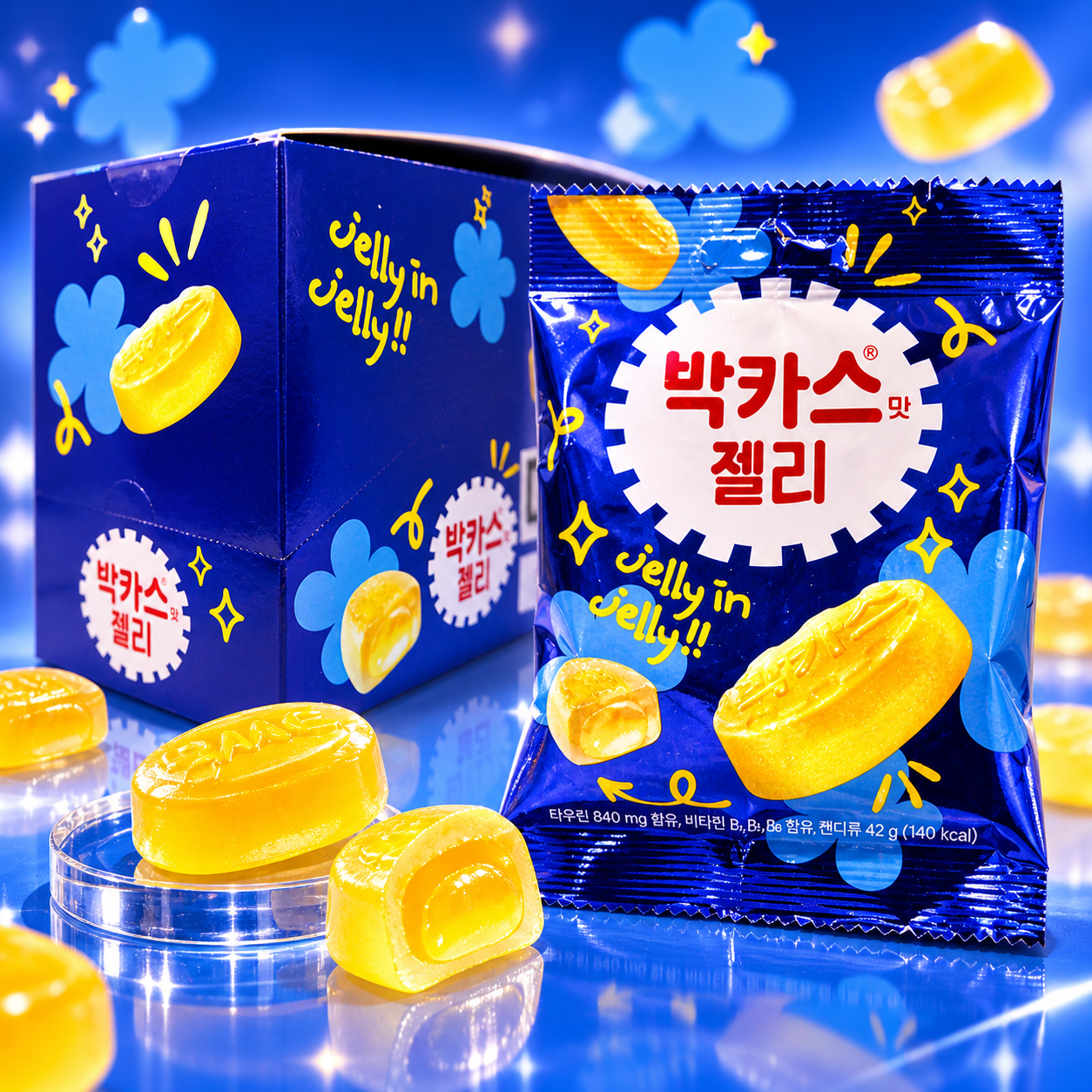 10봉 동아제약 박카스 맛 젤리 구미 비타민 젤리 츄어블 바카스 박하스 - 상품 이미지