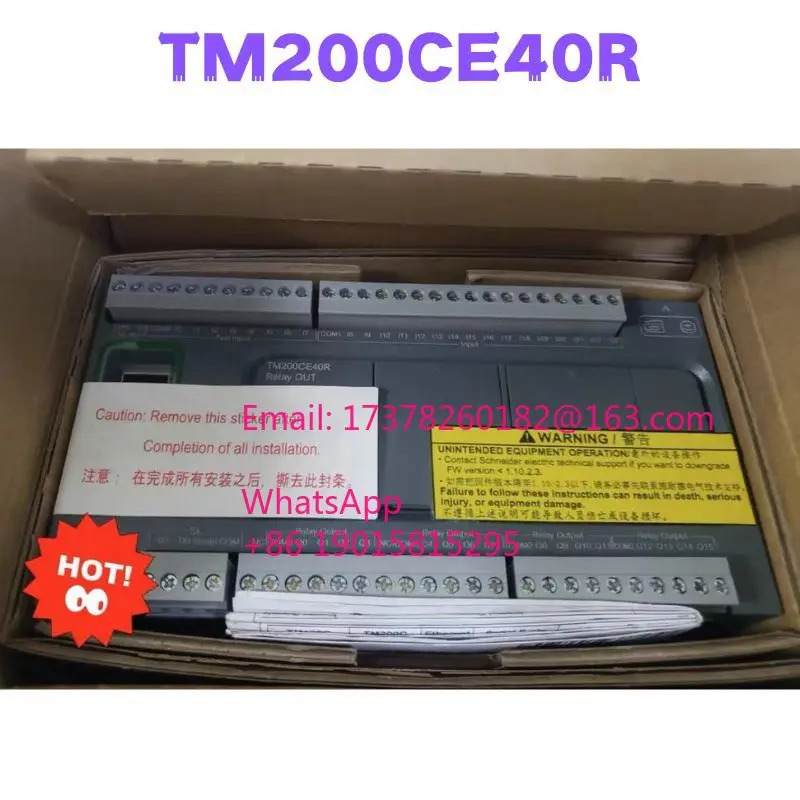 TM200CE40R PLC 컨트롤러