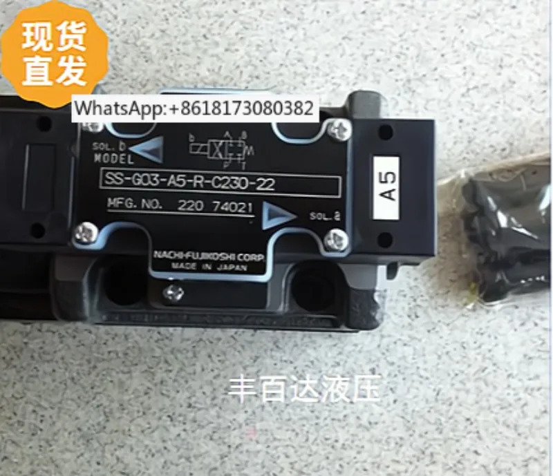 일본 NACHI 후지츠 전자기 밸브 SA-G01-C4-NR-D2-31
