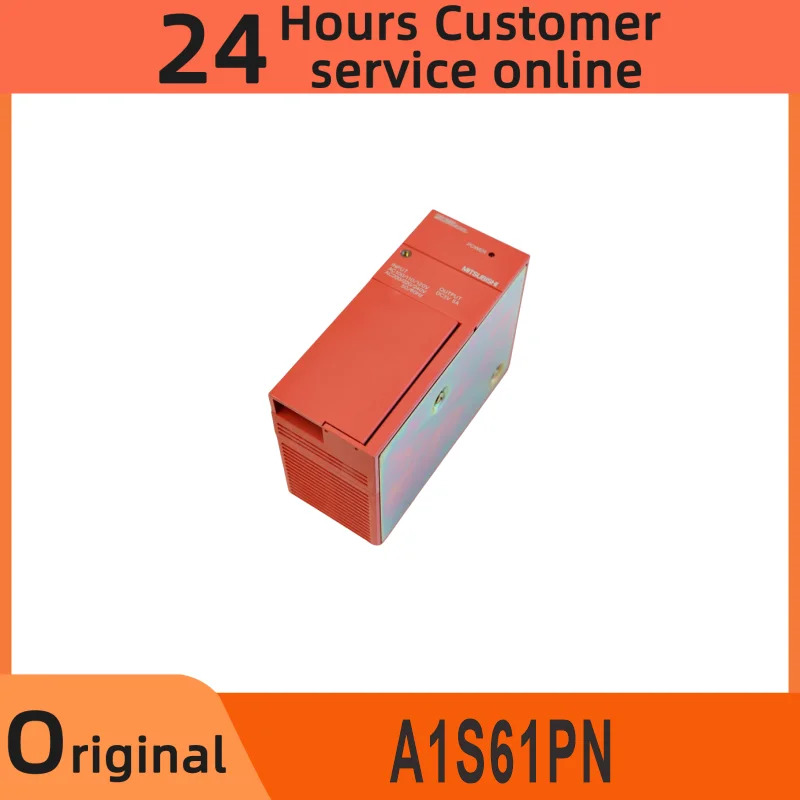 전원 모듈 A1S61PN