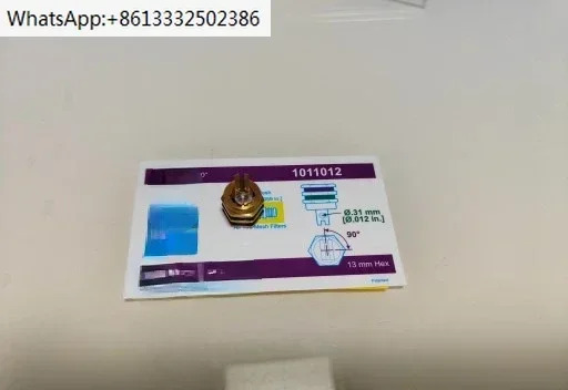 노즐 1011010 1011012 1011014 1011016 1011018 1011020