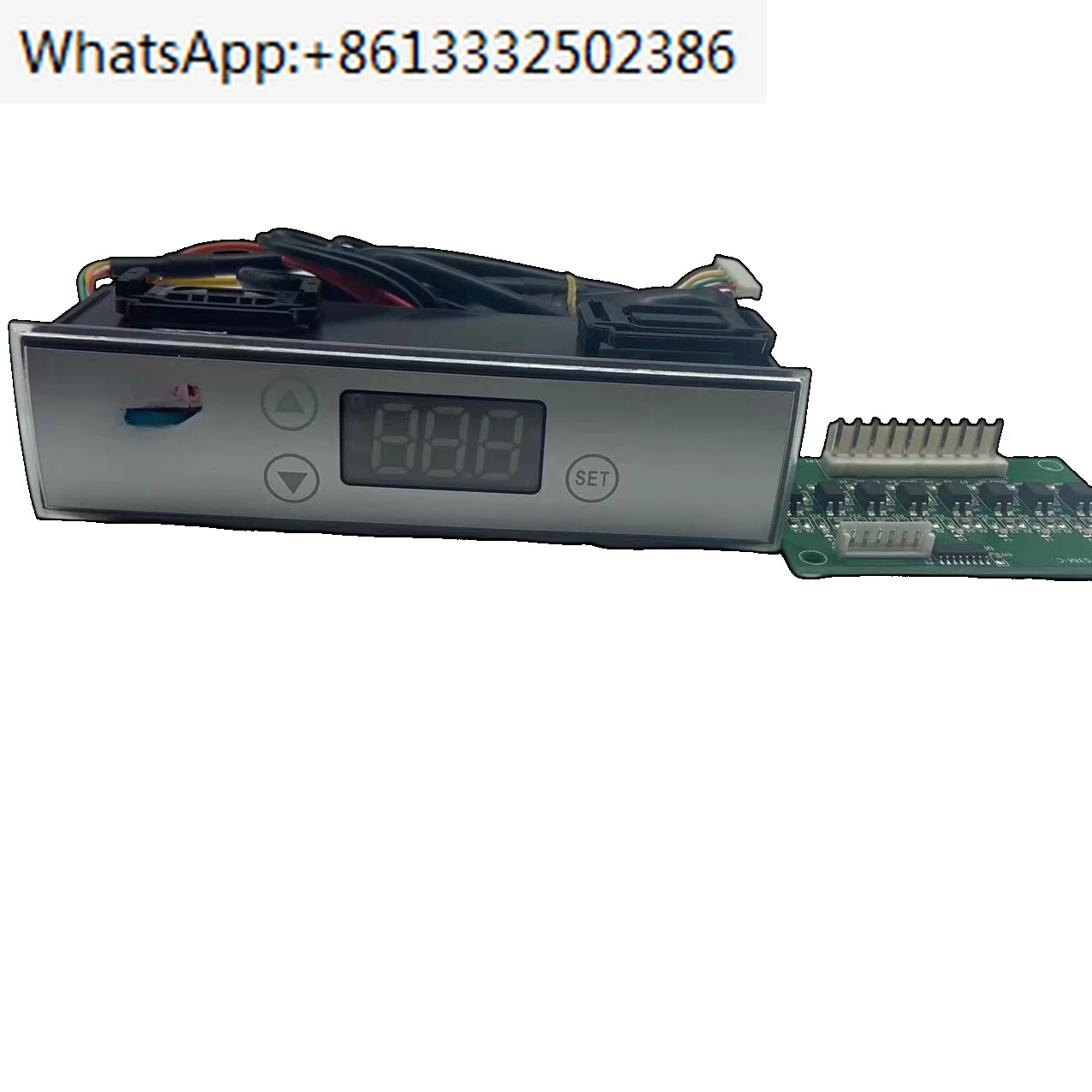 E-37TE-001