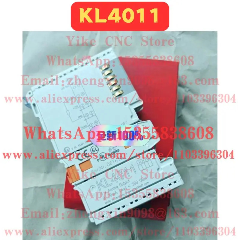 KL4011 모듈