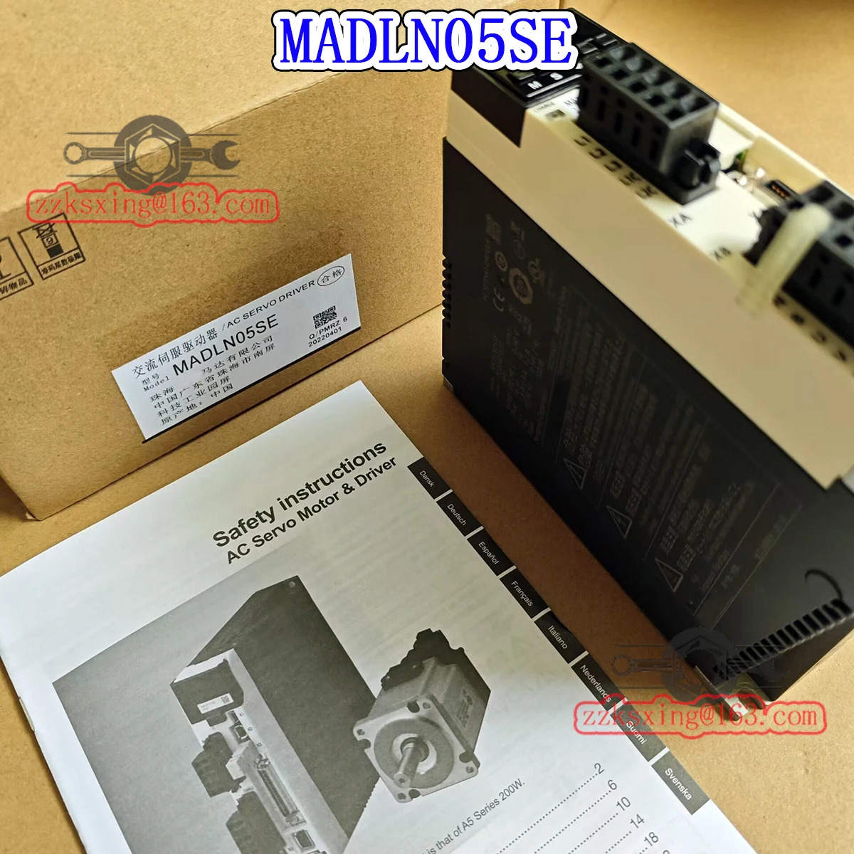 MADLN05SE 오리지널 AC 서보 드라이버