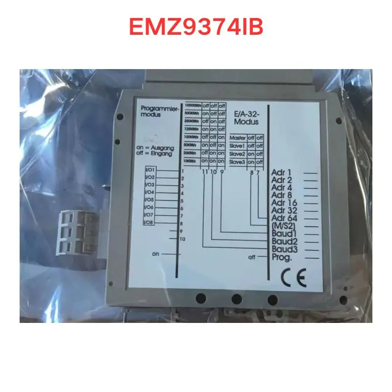 오리지널 EMZ9374IB 모듈