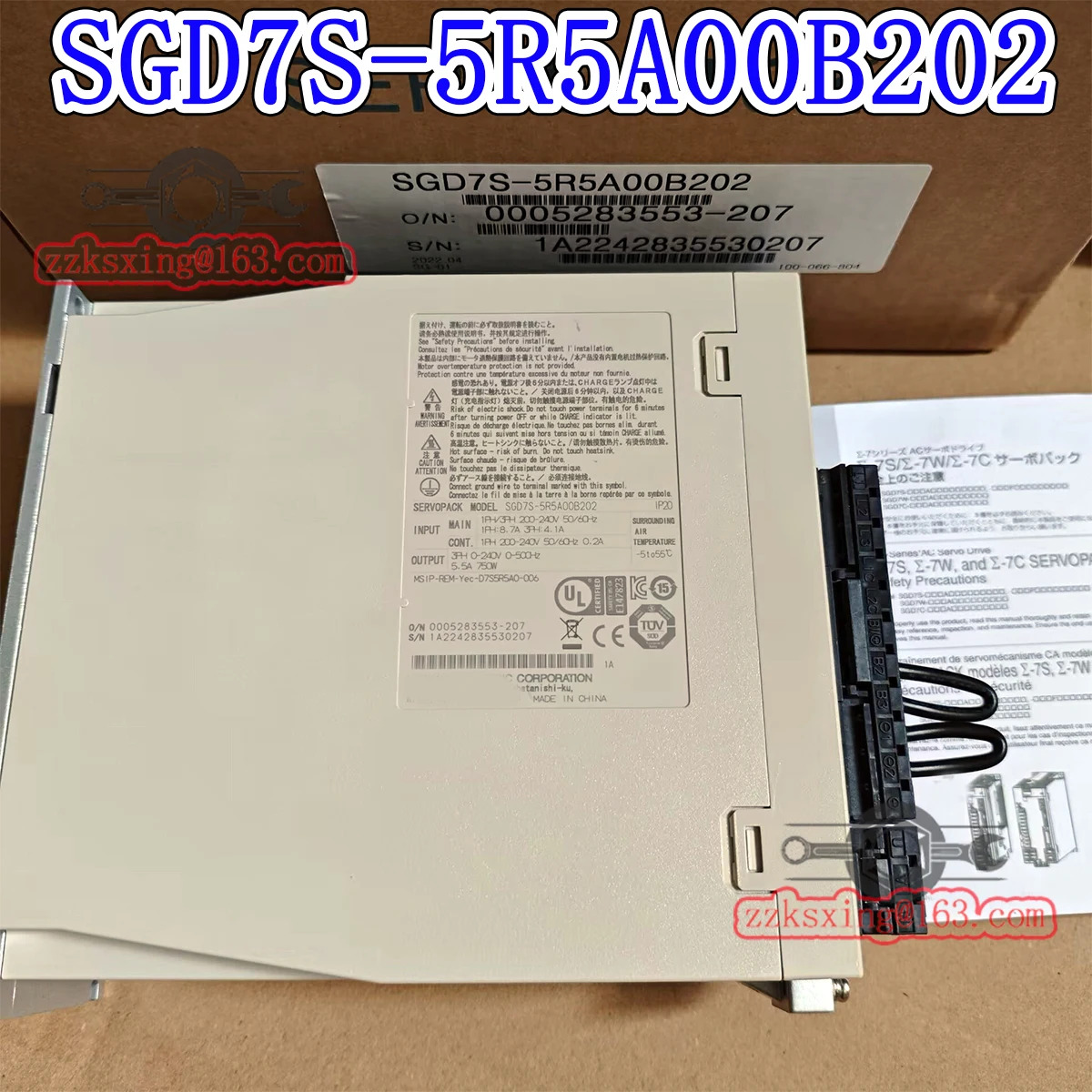 오리지널 AC 서보 드라이버 신 SGD7S-5R5A00B202