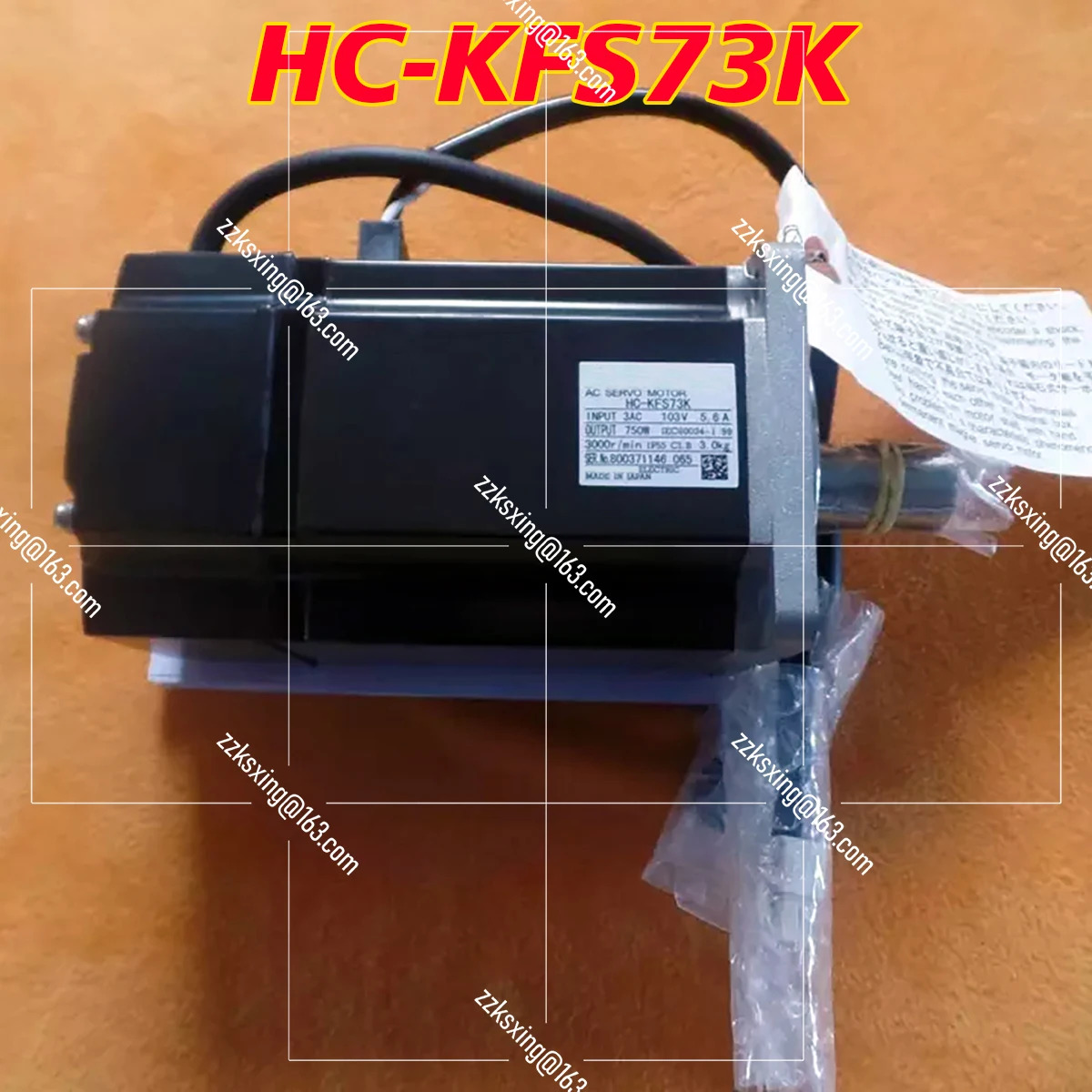 오리지널 HC-KFS73K AC 서보모터 신