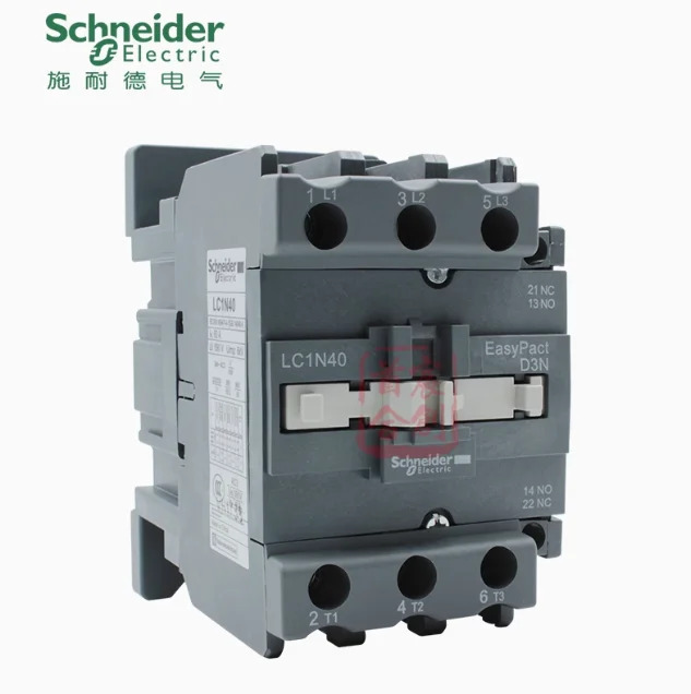 슈나이더 AC 접촉기 LC1N40M5N 40A 220V LC1N40F5N 110V LC1N40Q5N 380V LC1N50M5N 50A LC1N50F5N