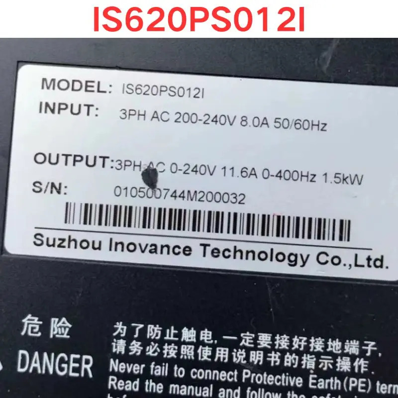 리퍼 Inovance 서보 드라이브 IS620PS012I 1.5KW 기능 OK