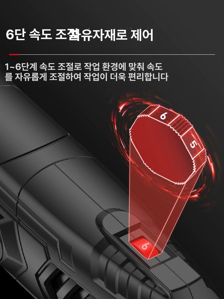 무선 미니그라인더 다기능 연삭기 샌더 충전 공구 절단 핸드그라인더 커팅 광택기 - 상세 이미지 2