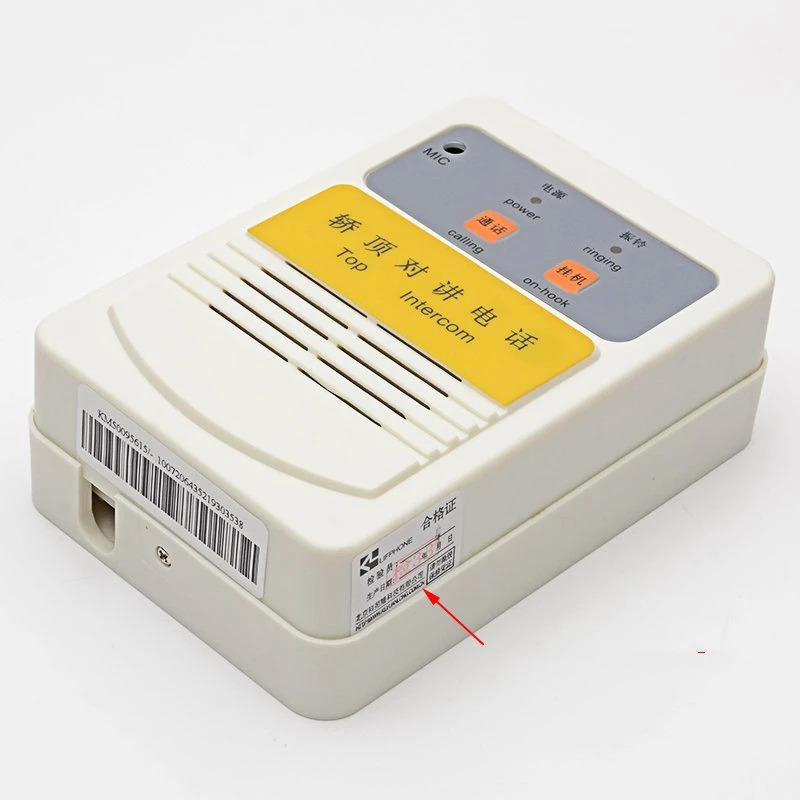 인터콤 TW-2T 차량탑 KM 50095615  엘리베이터 부품 리프트 액세서리