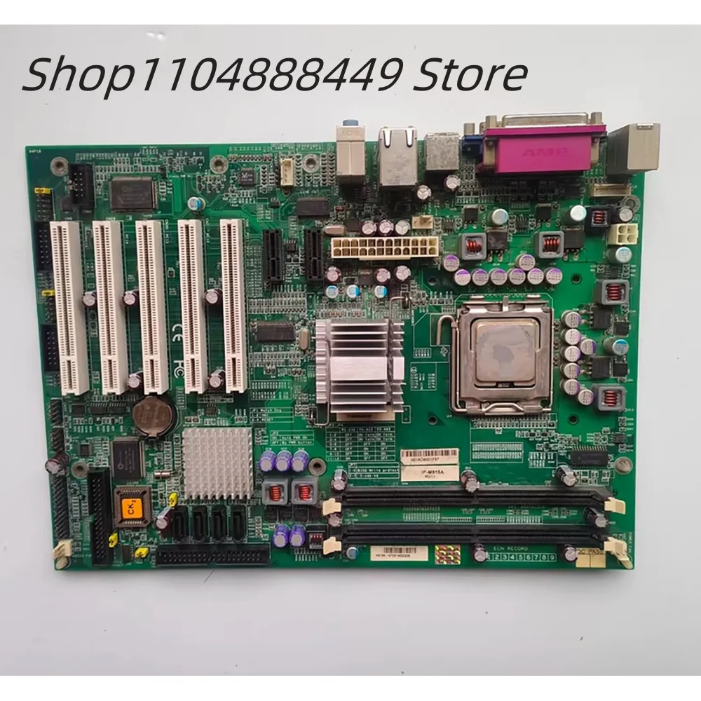 IP-M915A REV1.1 산업제어 마더보드