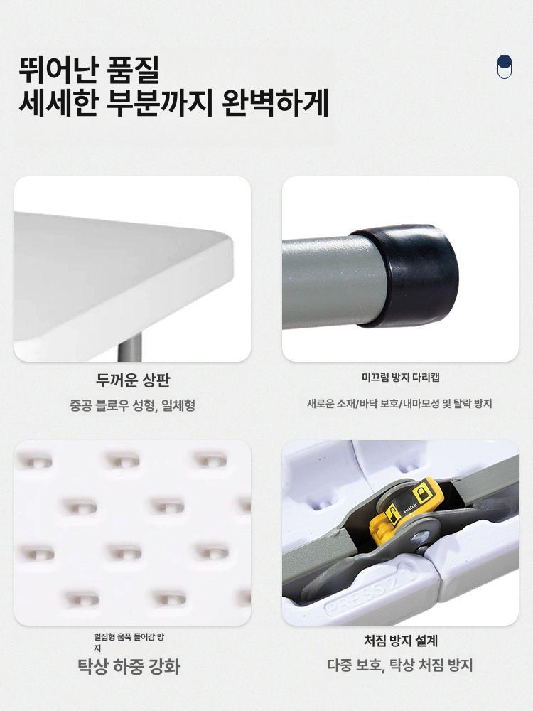 휴대용 접이식원형테이블 야외 테라스 탁자 피크닉 행사용 아웃도어 원탁 캠핑용 - 상세 이미지 3