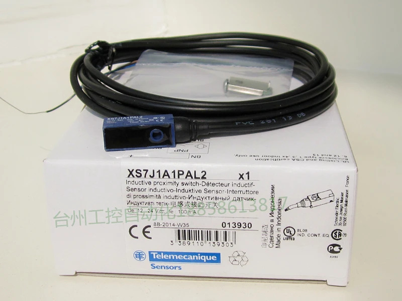 XS-7J1A1PAL2 슈나이더 스위치 12-24V