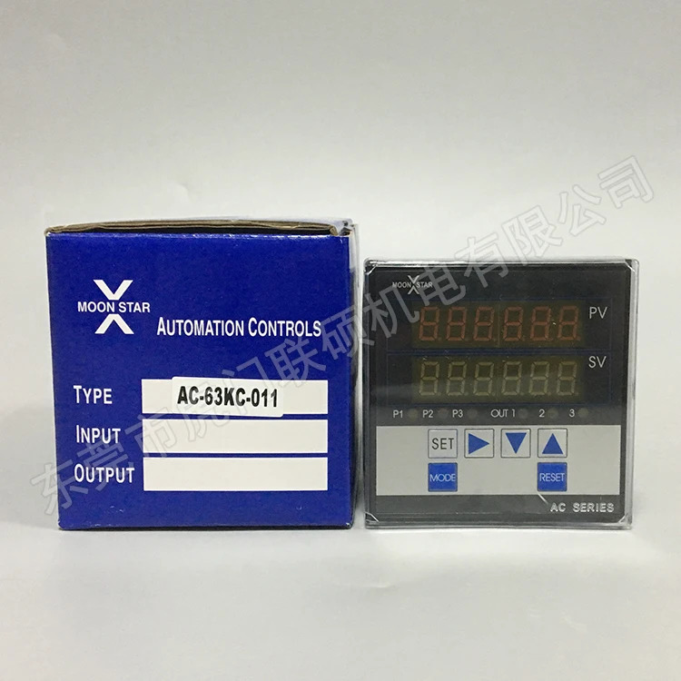 카운터 AC-63KC-011 휠 클리어런스 테이블 AB 페이즈 Yuexin MOONSTAR 대만 6 자리