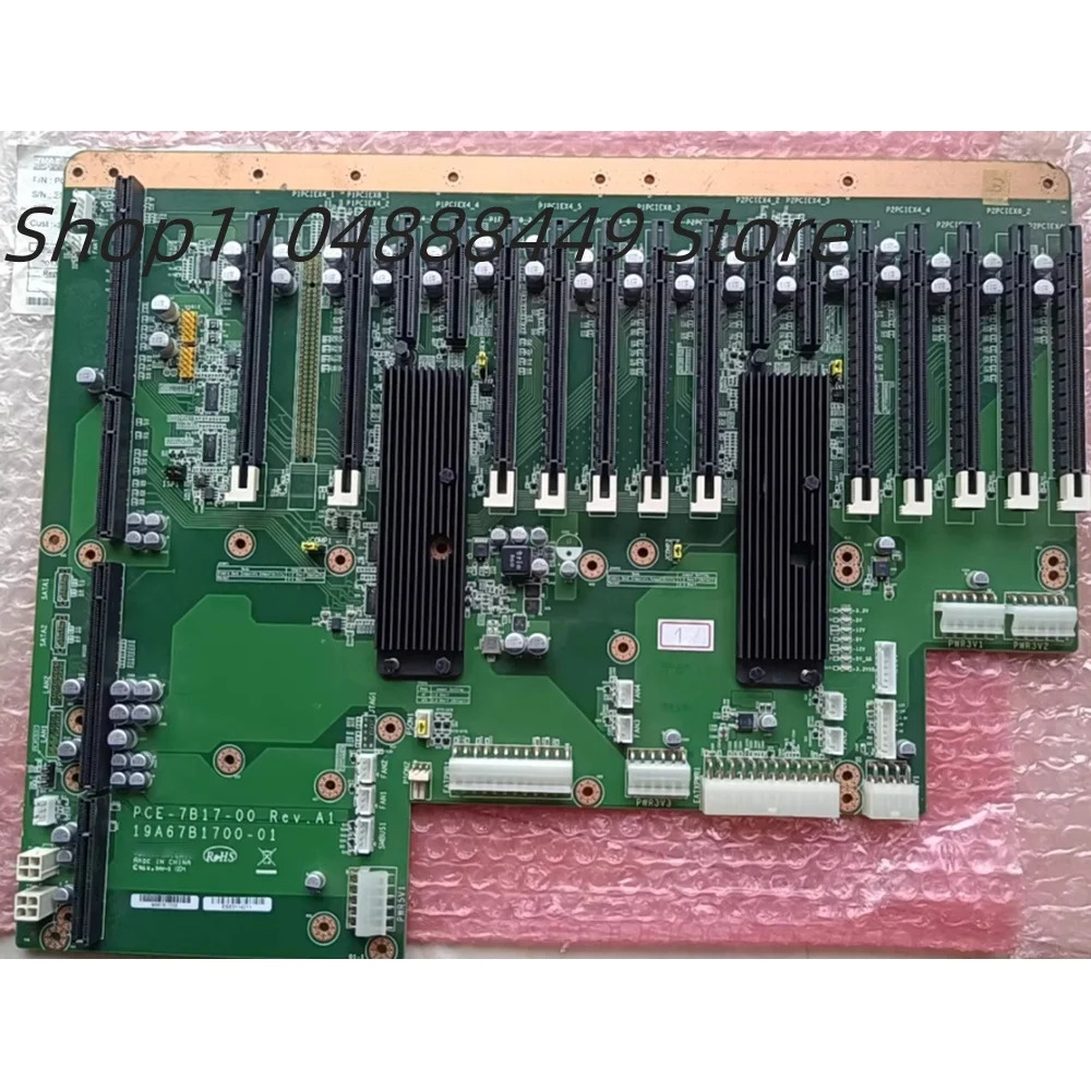 PCE-7B17 PCE-7B17-00 산업컴퓨터 백플레인