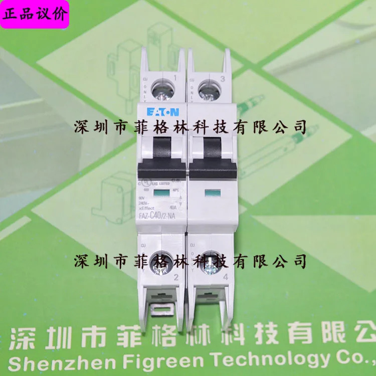 실물 FAZ-C40/2-NA American Eaton ETN/Muller Moeller 소형 회로차단기
