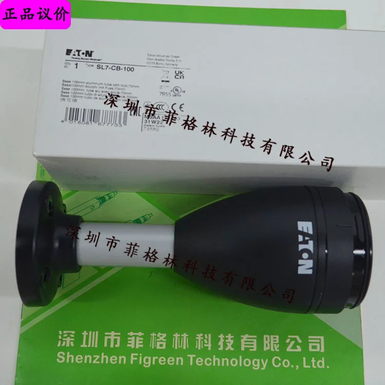 실물 SL7-CB-100 Eaton ETN/Muller 알람등 등대기