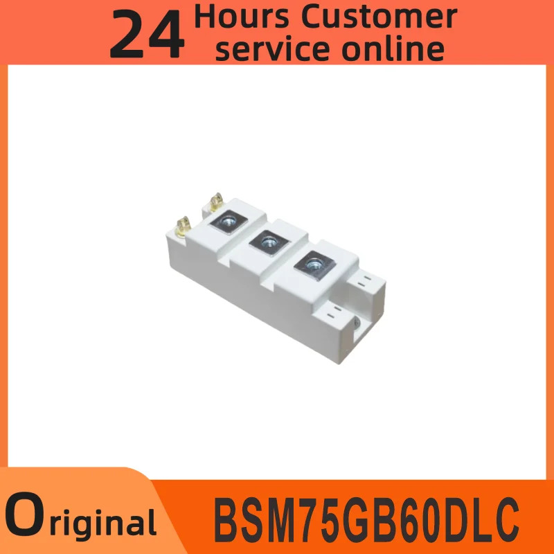 모듈 BSM75GB60DLC
