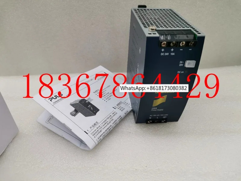 전원 스위치 QS5 QS10 QS20 QS40 CS10 QT20 QT40 XT40 241 361 481