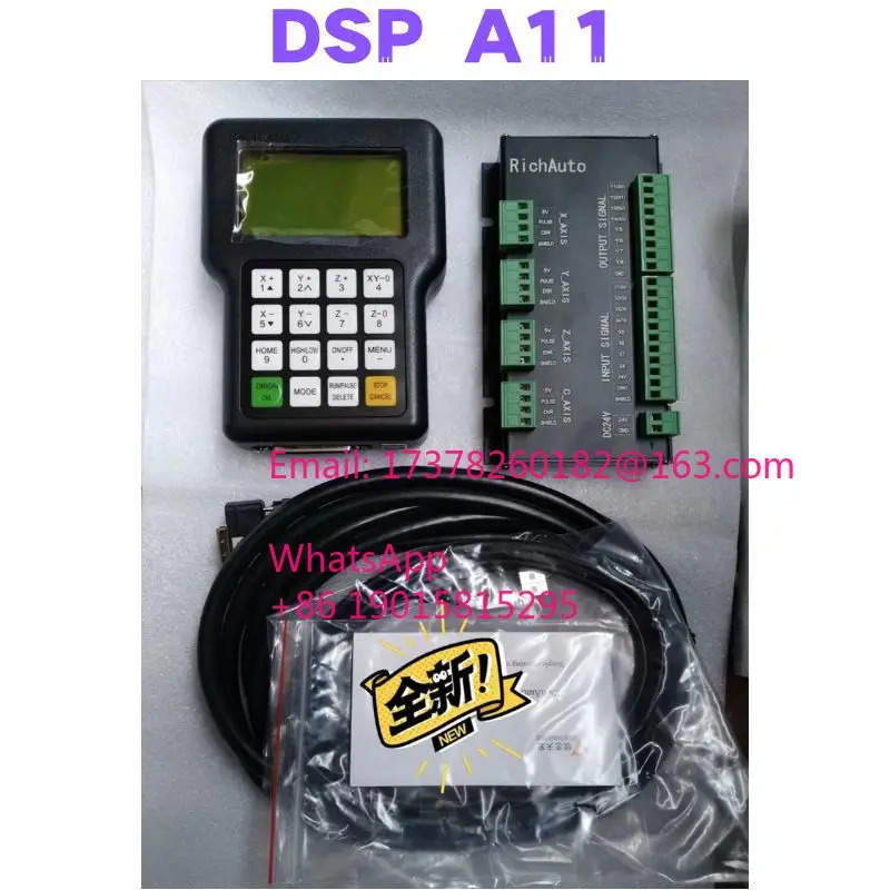 DSP A11 기계 핸들