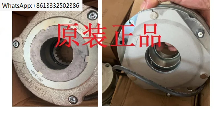 ABM 구동 모터 브레이크 FDB13 15 17 20/23