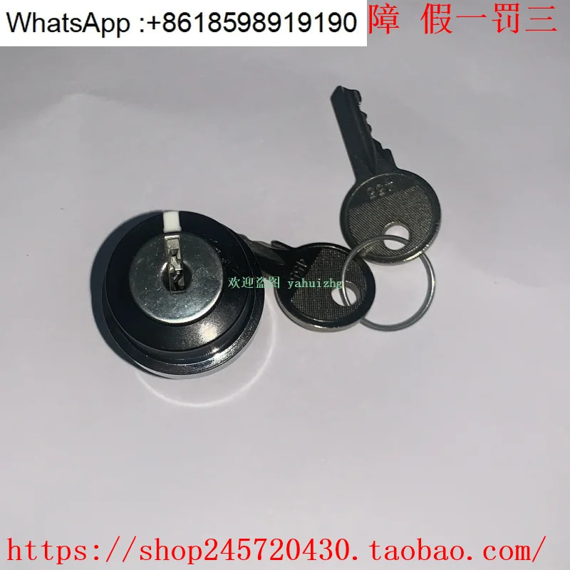 K1SF217B6XS K1SD217B7XS K1SG217B8XS 오리지널 캠 키 스위치