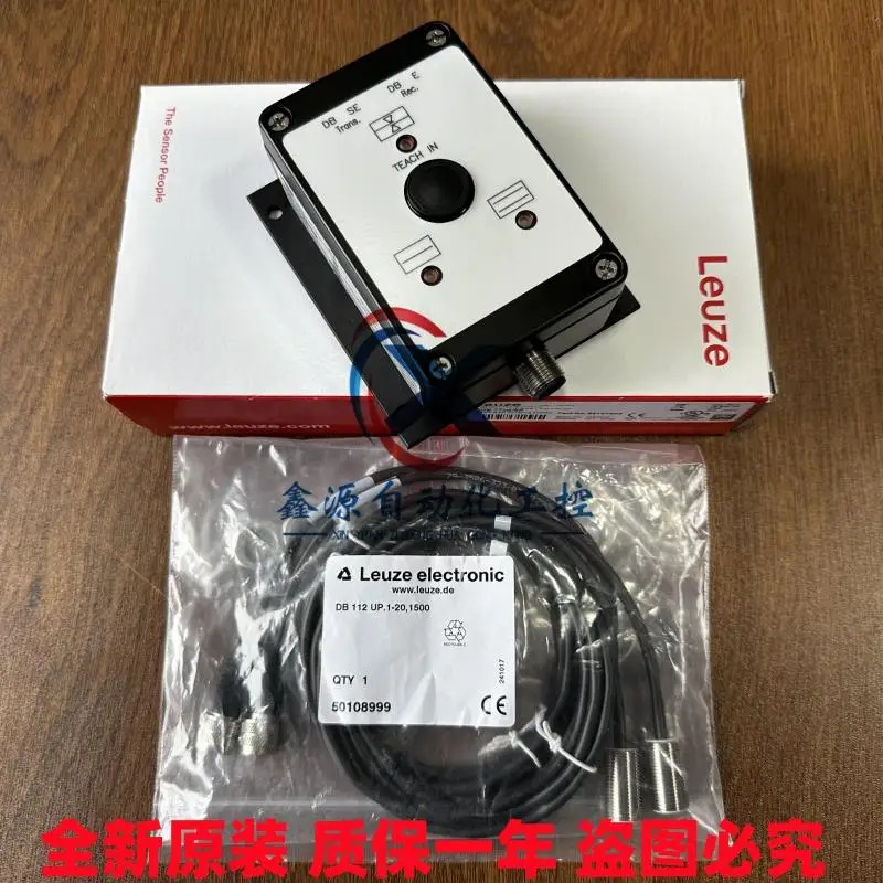 Leuze 초음파 이센서 VDB 112B/6P DB112 UP.1-202500