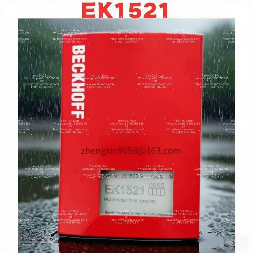 오리지널 EK1521 모듈