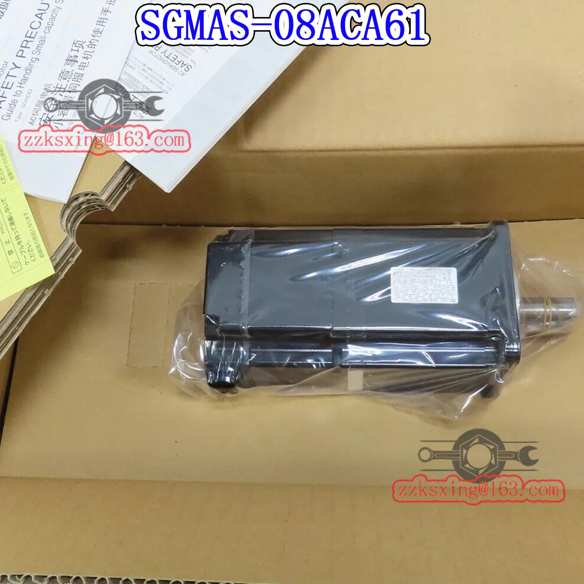 오리지널 AC 서보모터 신 SGM호환AS-08ACA61