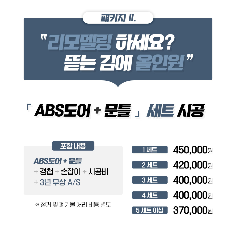 상품 이미지 7