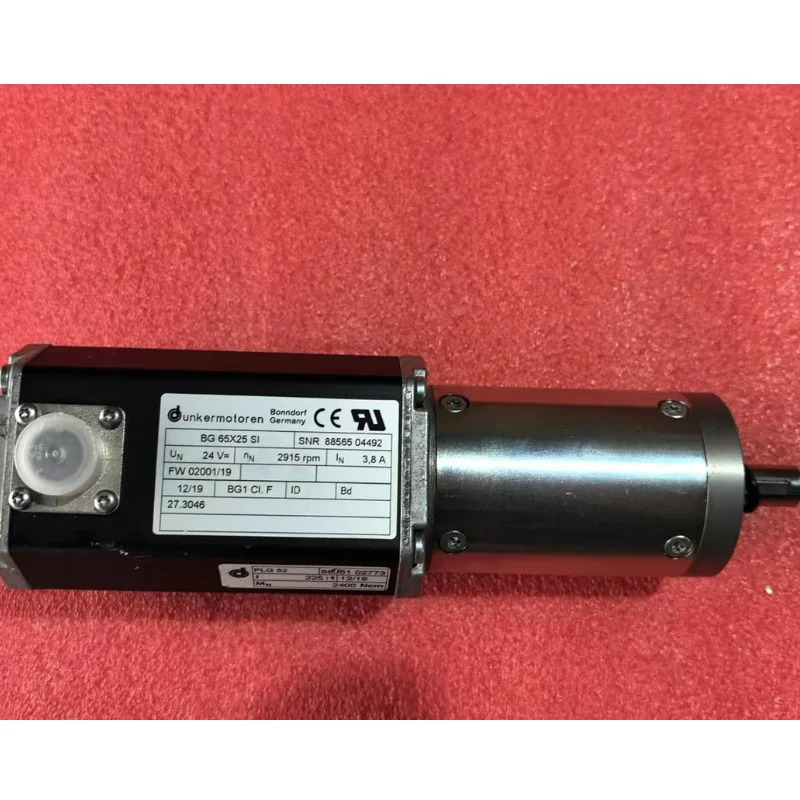 리퍼 서보모터 OK BG65X25SI