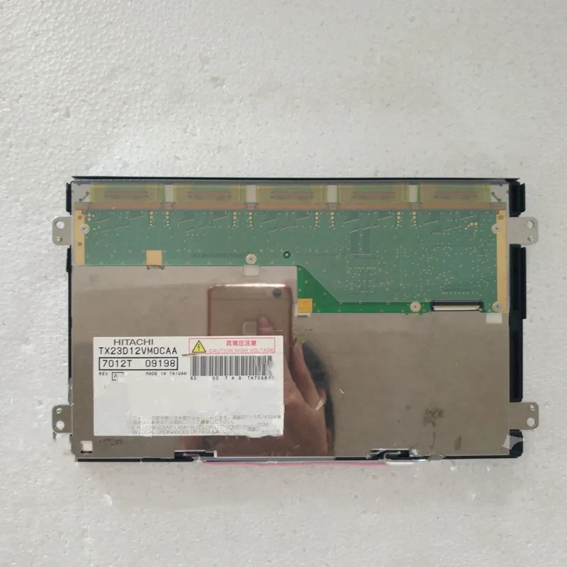 LCD 디스플레이 레이어 패널 TX23D12VM0CAA