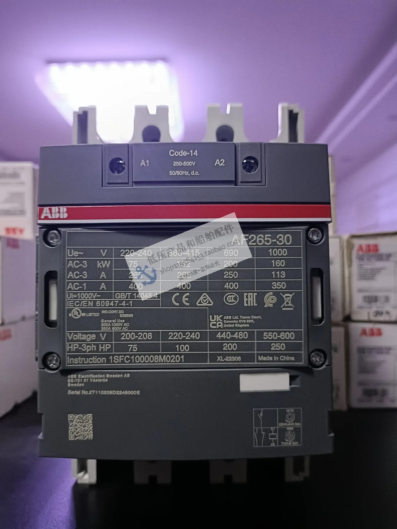 오리지널 ABB 접촉기 AF265-30-11-14 250-500VAC/DC AC 공유 신