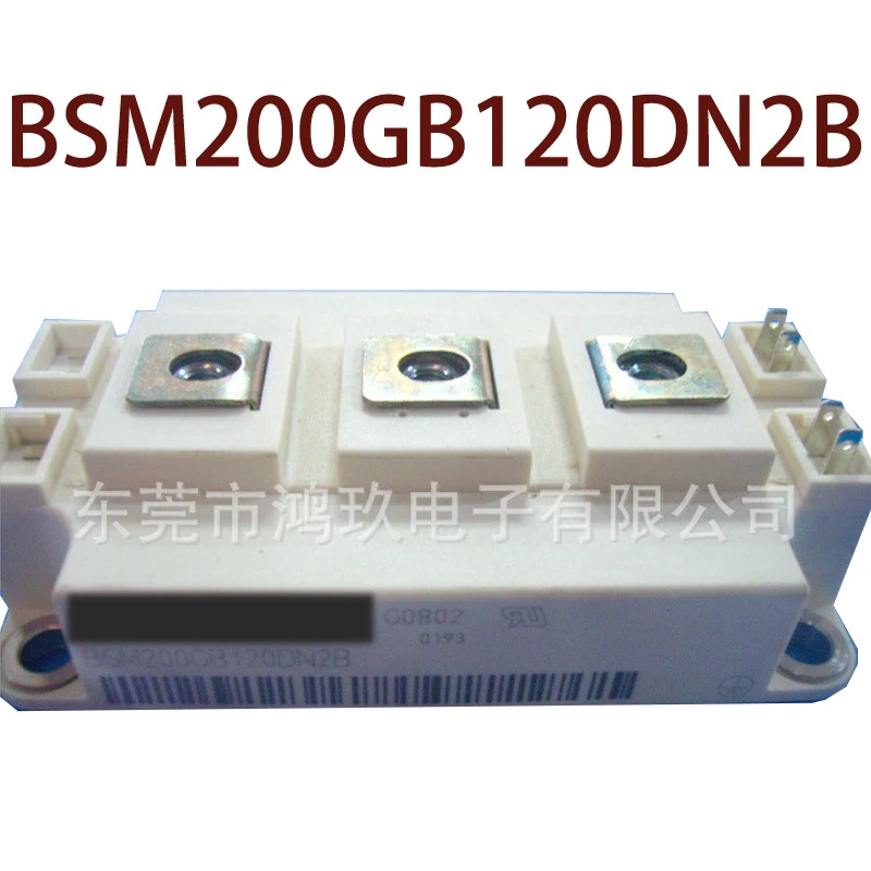 오리지널 BSM200GB120DN2B 현장
