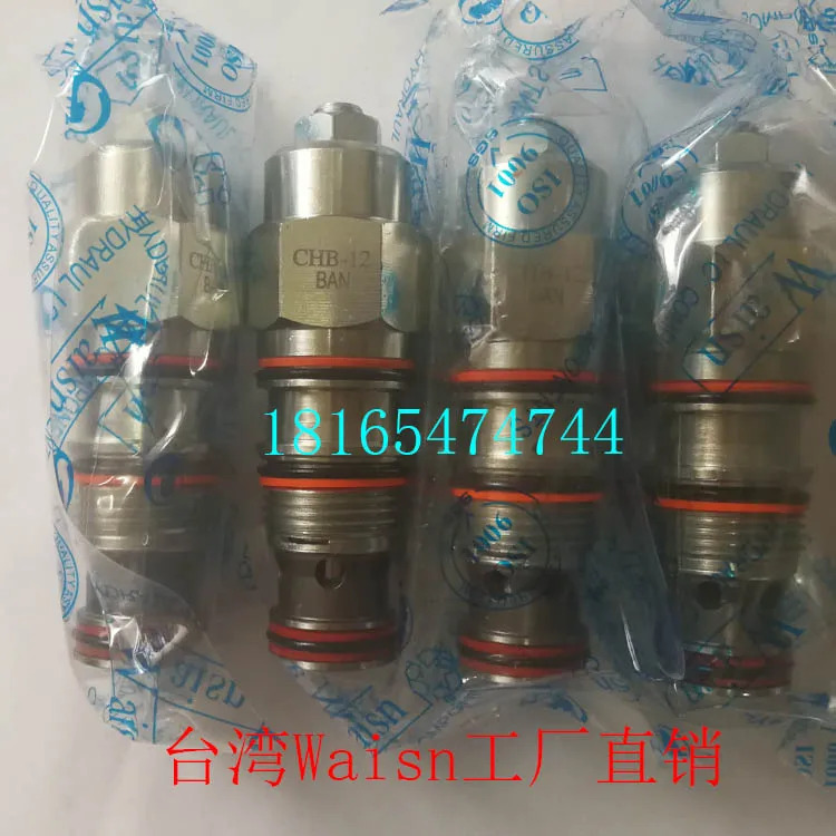 대만 Waisn 카트리지 밸브 CHB-12-BAN 밸런스 카운터 240L 28-105bar 31