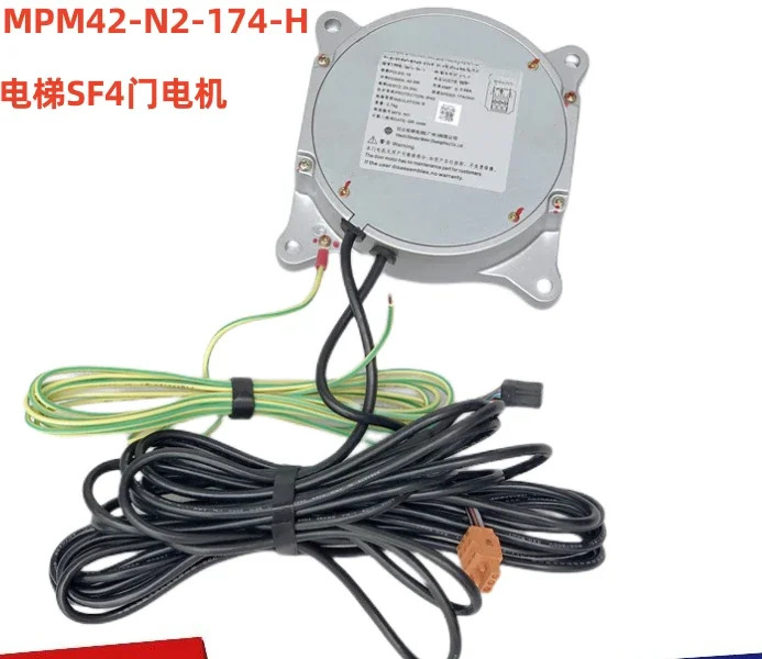 영구 자석 동기 도어 모터 MPM42-N2-174-H 부품 SF4 59 원본 MPM53N2174h