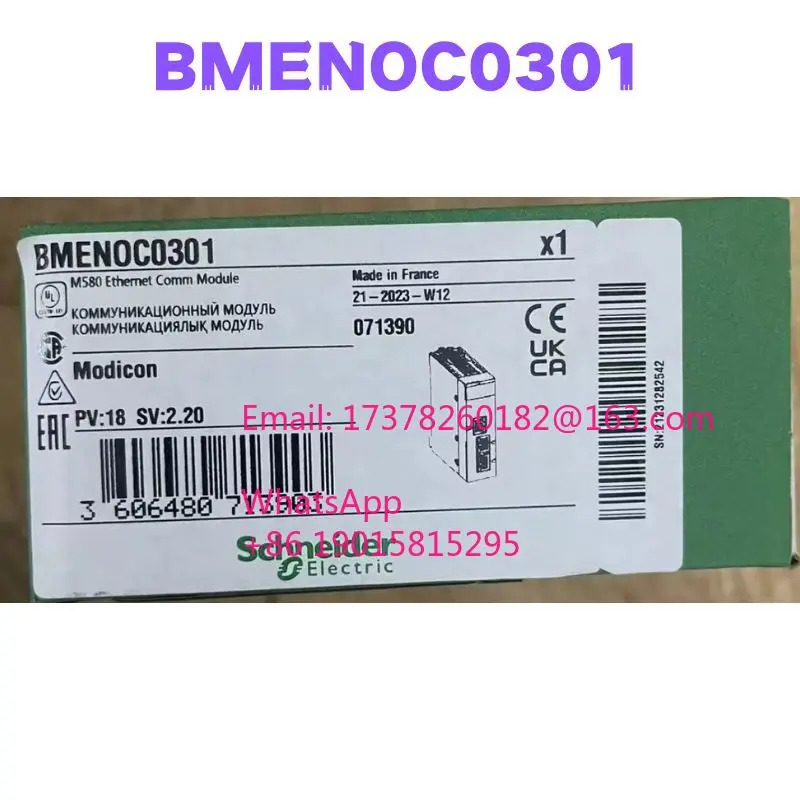 BMENOC0301 PLC 모듈