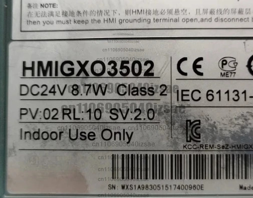 터치스크린 HMIGXO3502 DC24V 8.7W 리퍼 완료