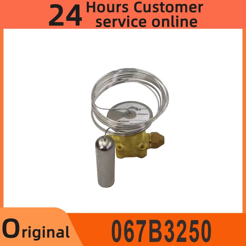 팽창 밸브 모듈요소 TE5 R22/R407C 067B3250