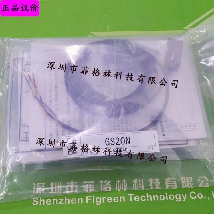 실물 GS20N 일본 Takenaka TAKEX 광전스위치해 주세요